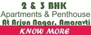 shree gold